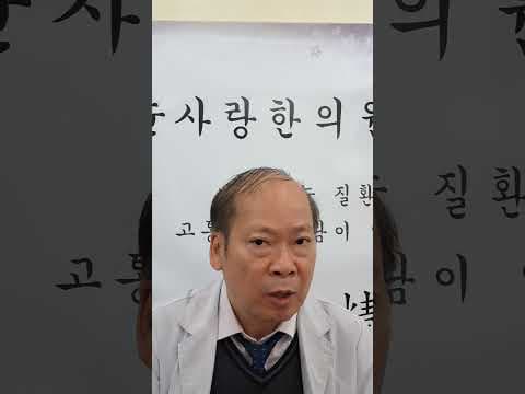 각막 혼탁 원인과 치료: 각막염, 안구 스크래치 의학 정보