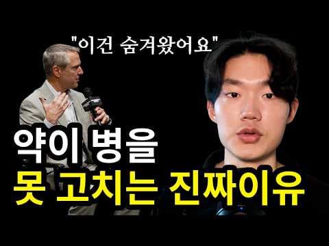 케톤 식이요법의 의학적 효과: 체중 감량과 심혈관 건강 개선?