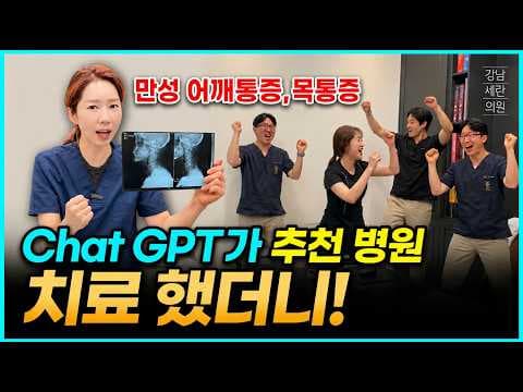 음악의 힘: 긍정적인 마음을 위한 의학적 효능과 심리 안정