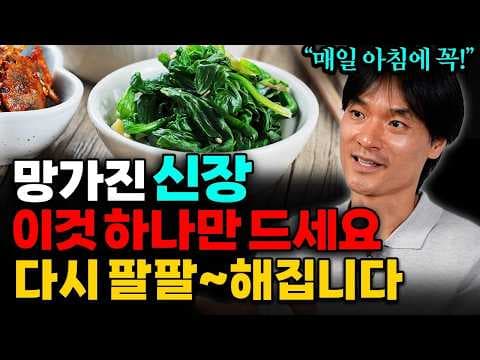 의학: 레몬 다이어트, 지방 분해 효과와 식습관 개선 방법