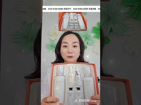 피부 붉은기, 칙칙한 피부톤 개선! 자정2종기획세트 의학적 분석