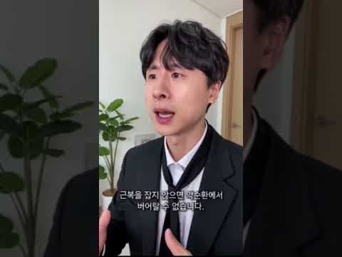 여성 질 건강 의학: 근본 원인 관리로 재발 방지하는 방법