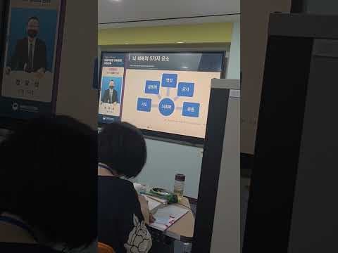 의학적으로 본 정신건강 회복! 신체 활동과 공동체 지지의 중요성
