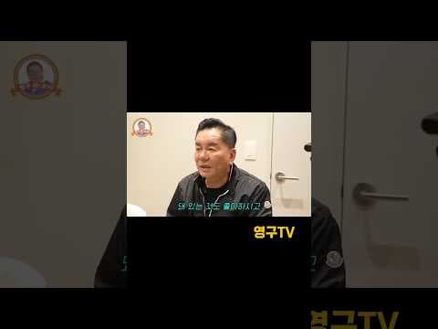 CEO 남성 피부 의학적 관리법: 성공을 부르는 피부 미용 노하우