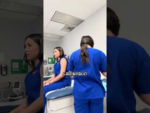 주사 통증 원인과 완화 방법: 의학 정보로 알아보기