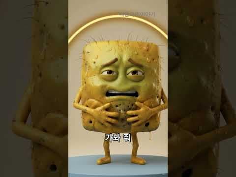 보라색 피부는 산소 부족 위급 신호! 의학적으로 자세히 알려드려요
