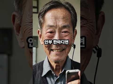 의학적 관점에서: 전화 연결로 정서적 건강 관리하는 방법